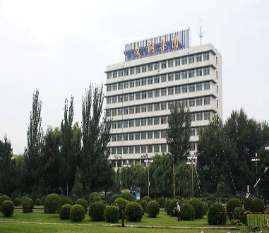 凌鋼集團(tuán)